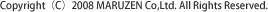 MARUZEN_copyright